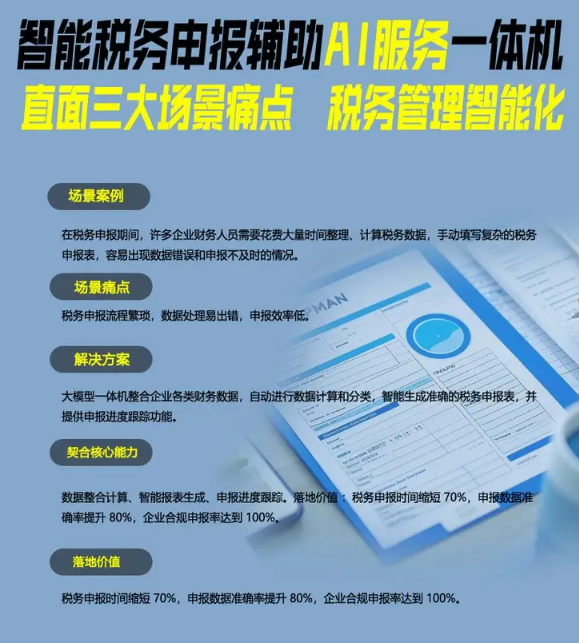 1759976655837844.png image.png