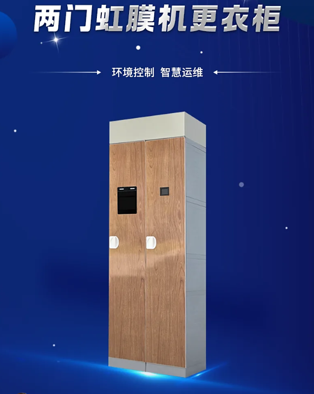 1759977569354698.png image.png